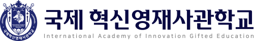 로고